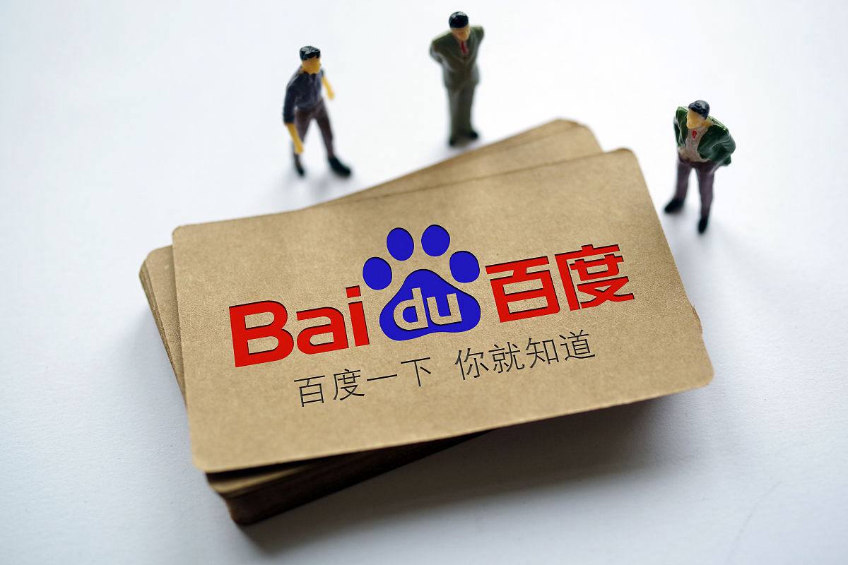 热巴娜扎新疆双美闪耀巴黎