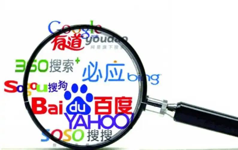 wepoker微扑克鹿晗吃面上大众点评了